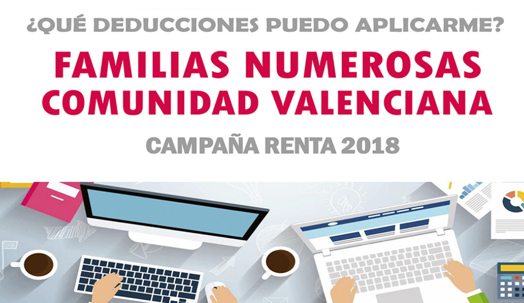 Campaña Renta 2018